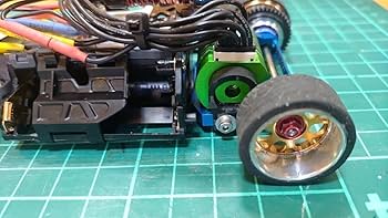 Amazon.co.jp: 京商 Mini-Zミニッツ MM2モーターマウントR246